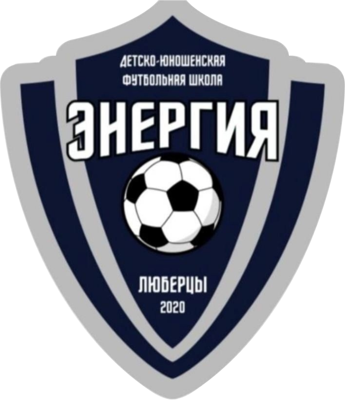 Энергия