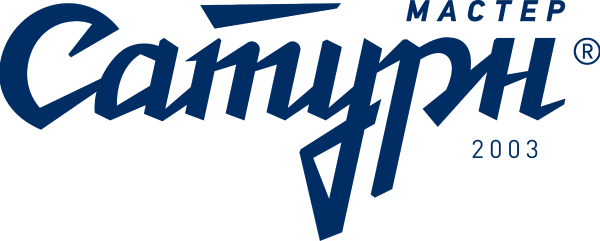 Мастер Сатурн