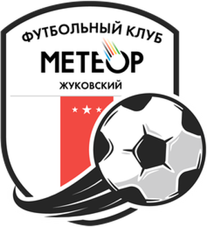 Метеор Белые
