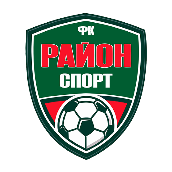 Район Спорт 2019
